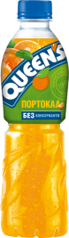 QUEENS 500 ml orange