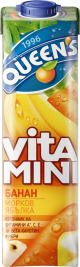 Vitamini 1L box