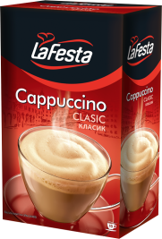 LAFESTA 125 g Classic