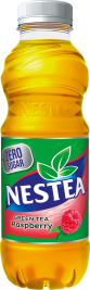 New Labels 2024