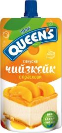 QUEENS 100 ml Chessecake witch peach