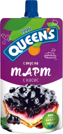 QUEENS 100 ml Tarta