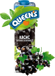 QUEENS 1L black currant
