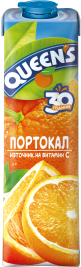 QUEENS 1L Orange
