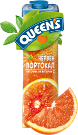 QUEENS 1L red orange