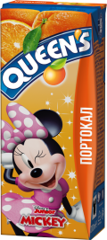 QUEENS 200 ml orange