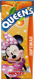 QUEENS 200 ml orange
