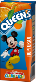 QUEENS 200 ml orange