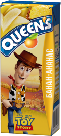 QUEENS 200 ml pineapple