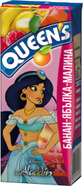 QUEENS 200 ml raspberry