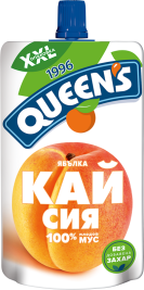 QUEENS 200g apricot