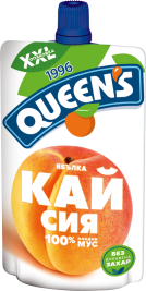QUEENS 200g apricot