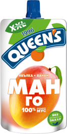 QUEENS 200g mango
