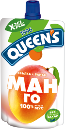 QUEENS 200g mango