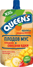 QUEENS 200g oats