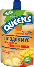 QUEENS 200g oats