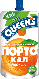 QUEENS 200g orange