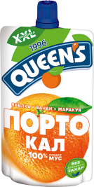 QUEENS 200g orange