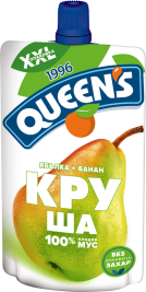 QUEENS 200g pear