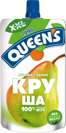 QUEENS 200g pear