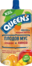 QUEENS 200g quinoa
