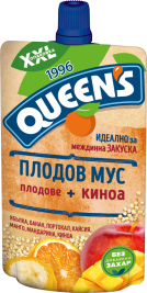 QUEENS 200g quinoa