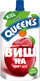 QUEENS 200g sour cherry