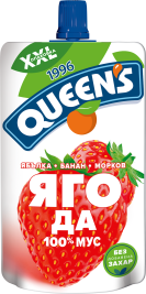 QUEENS 200g strawberry