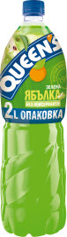 QUEENS 2L green apple