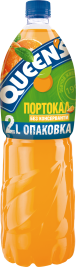 QUEENS 2L orange