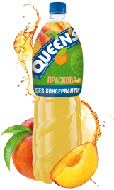QUEENS 2L peach