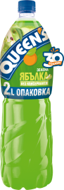 QUEENS 2L PET Green Apple