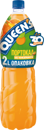 QUEENS 2L PET Orange