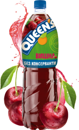 QUEENS 2L sour cherry