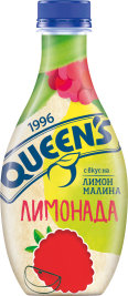 QUEENS 400 ml raspberry