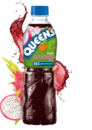 QUEENS 500 ml dragon