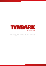 TYMBARK PORTFOLIO JUICES