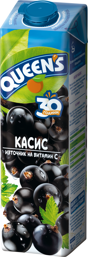 QUEENS 1L Blackcurrent