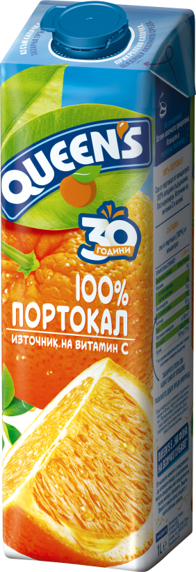 QUEENS 1L Orange 100%