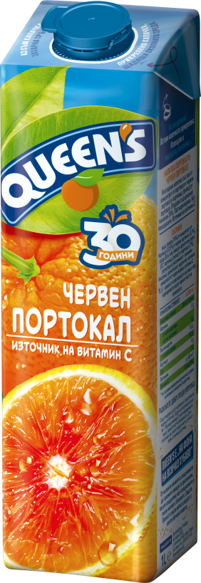 QUEENS 1L Red Orange