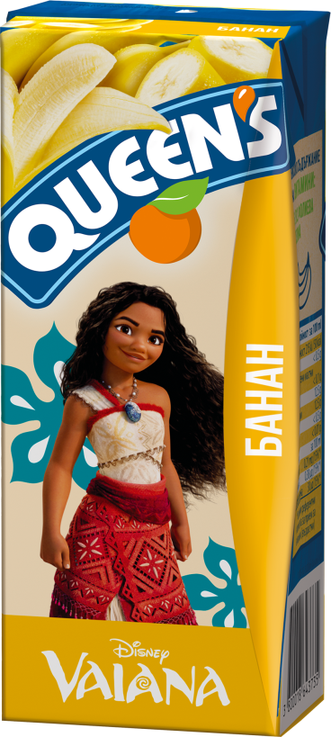 QUEENS 200 ml banana