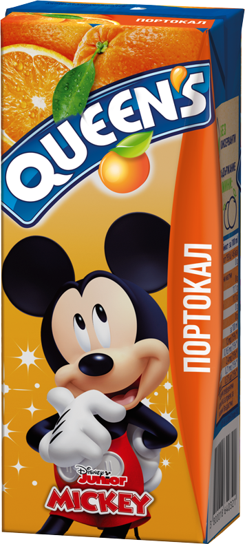 QUEENS 200 ml orange