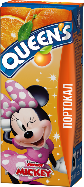 QUEENS 200 ml orange
