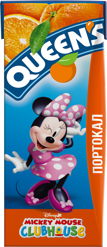 QUEENS 200 ml orange