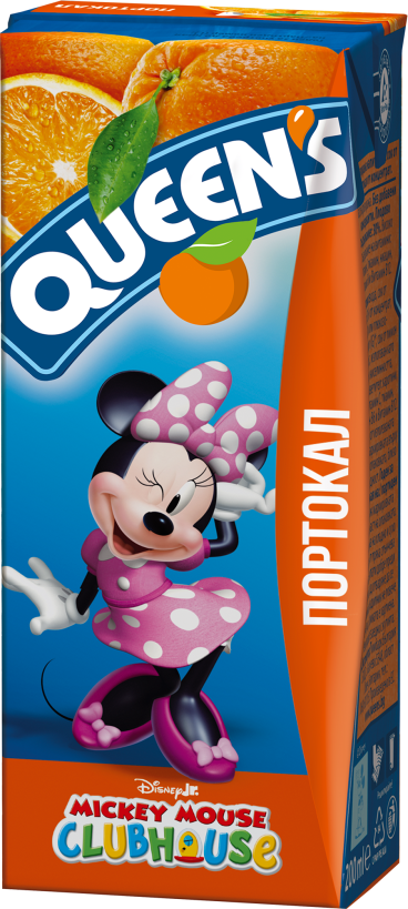 QUEENS 200 ml orange
