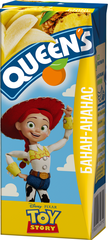 QUEENS 200 ml pineapple
