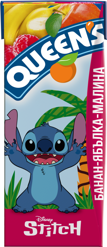 QUEENS 200 ml raspberry