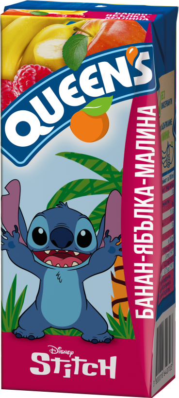 QUEENS 200 ml raspberry