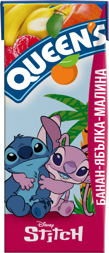 QUEENS 200 ml raspberry