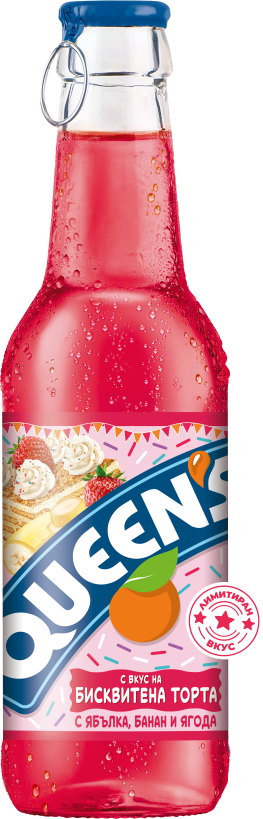 QUEENS 250 ml Cake